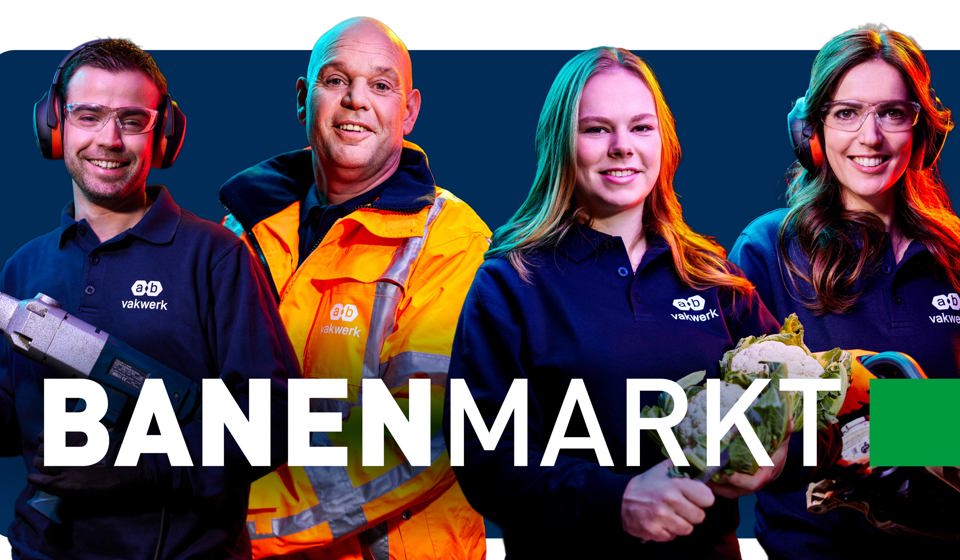 AB Website Header